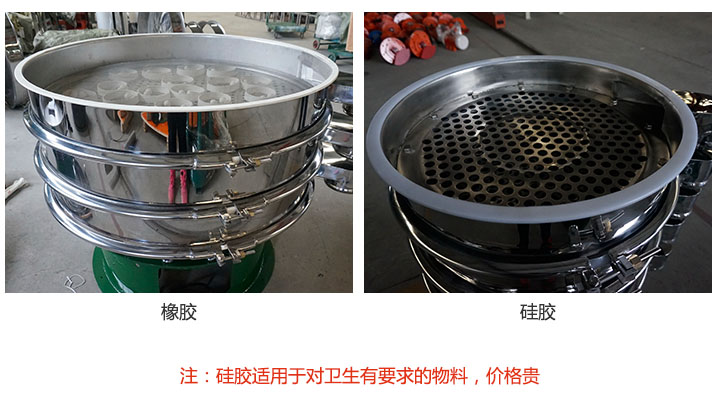 多層好色先生下载污密封件材質