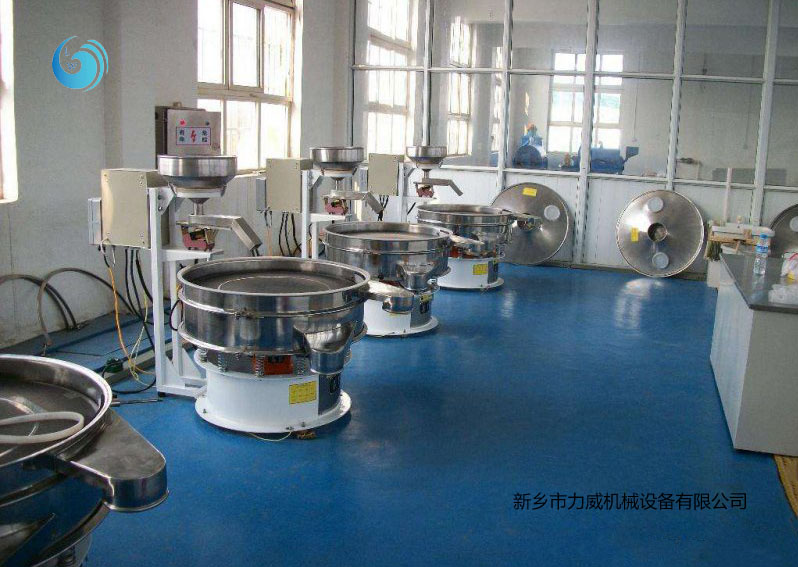 食品級粉體篩選好色先生下载污